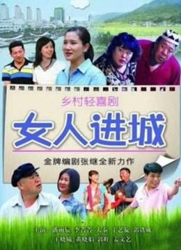 我的女仆（中字） 720p 1.44G【5031】